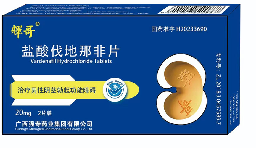微信图片_20230905152137 微信图片_20230905152137